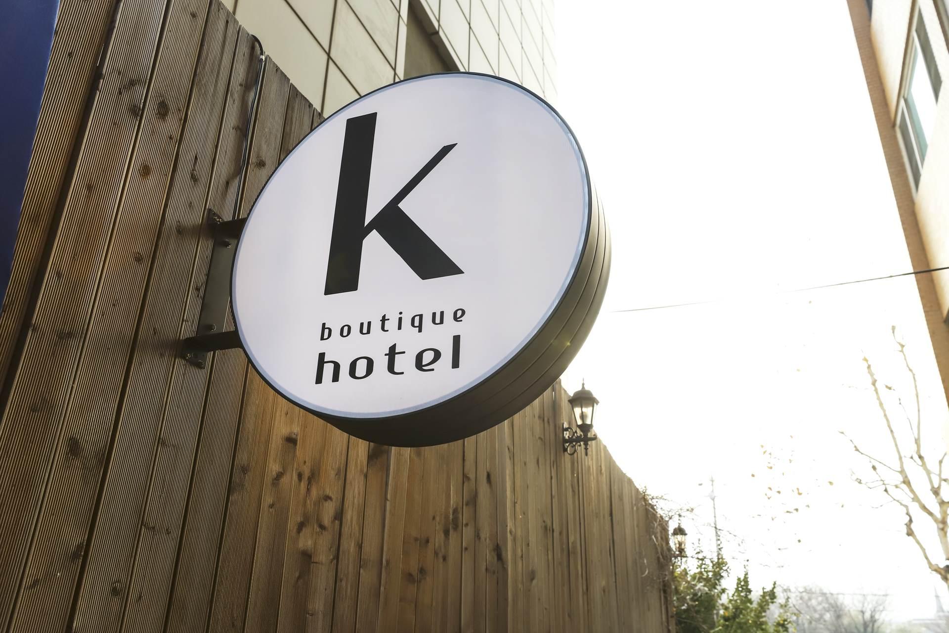 Boutique Hotel K Dongdaemun Сеул Екстериор снимка